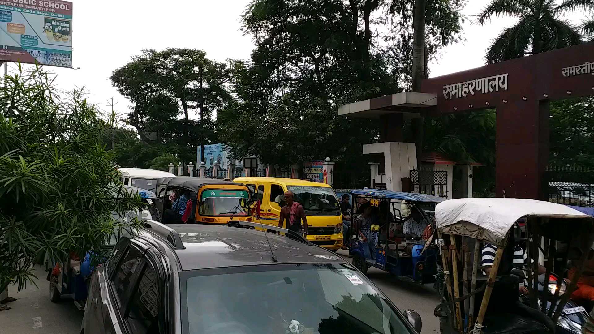 Problem due to heavy jam in Samastipur