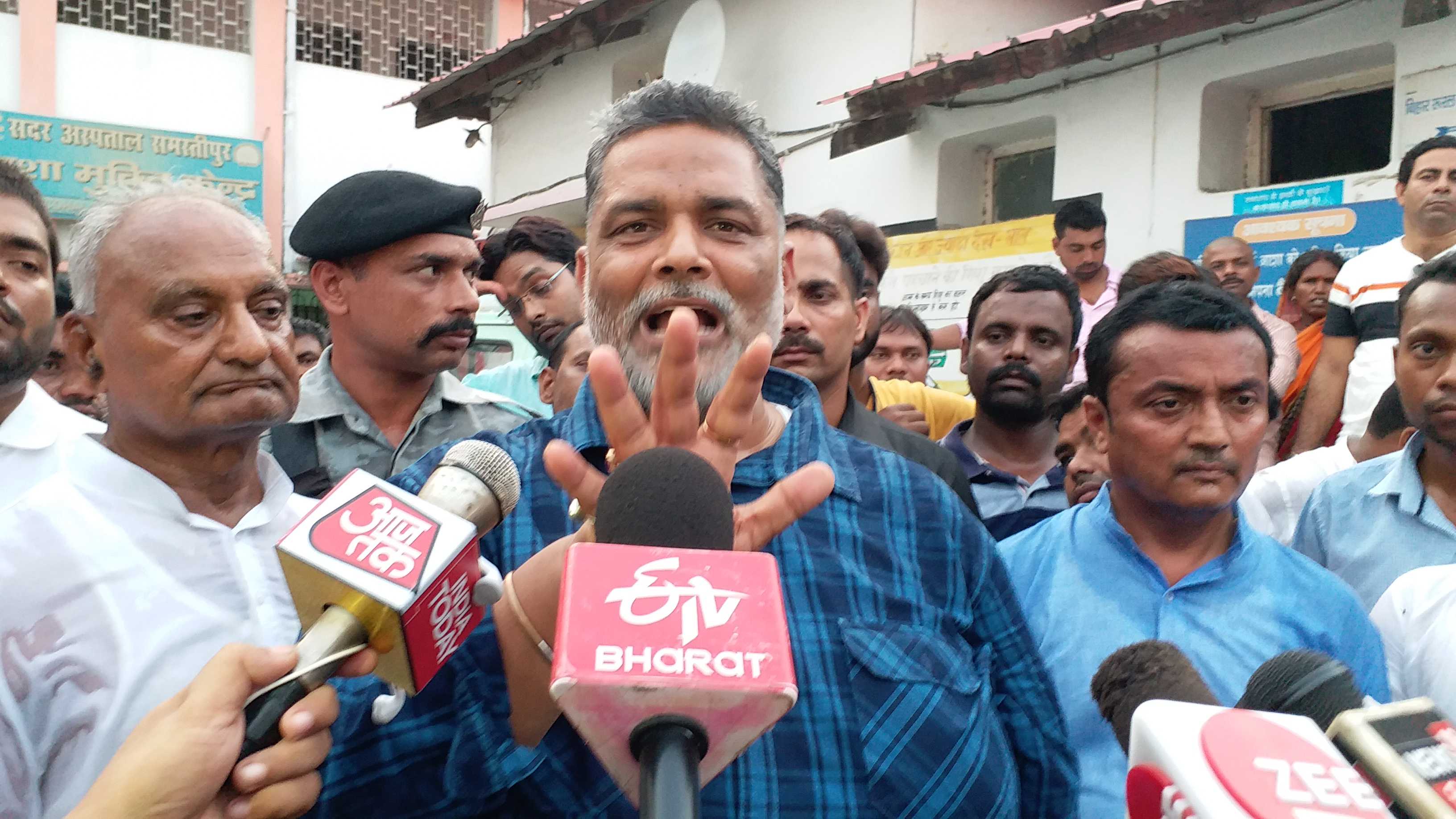 pappu yadav