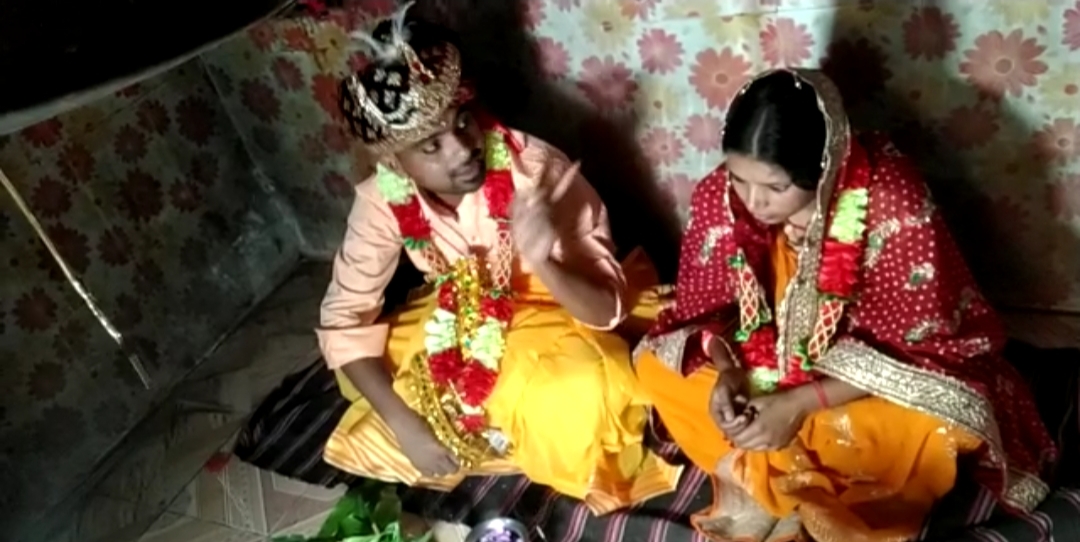 groom marries girlfriend in court premises in bihar