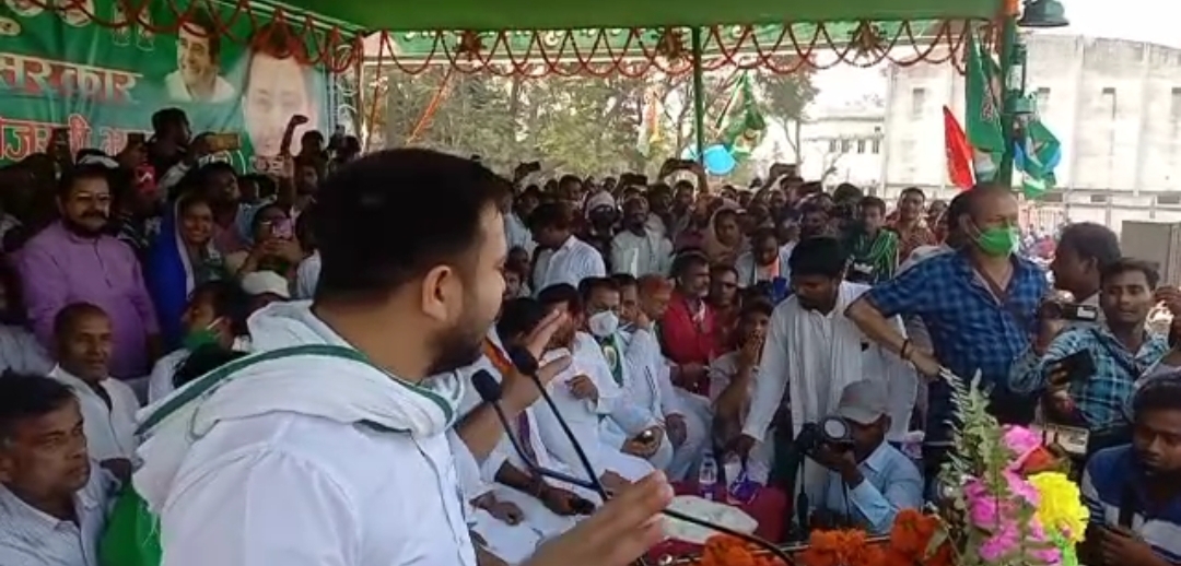 Tejashwi Yadav rally in Sitamarhi