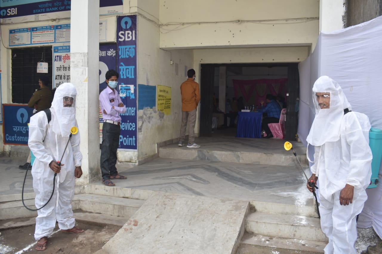 MP Sunil Kumar Pintu Meeting with officers