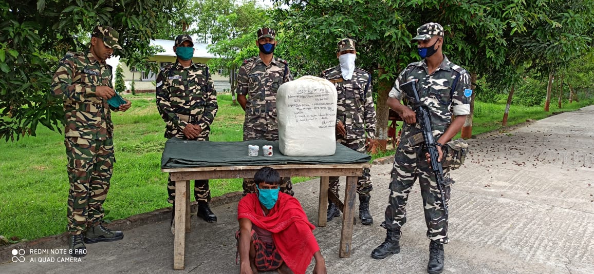 smuggler arrested with 40 kg of ganja on Indo-Nepal border