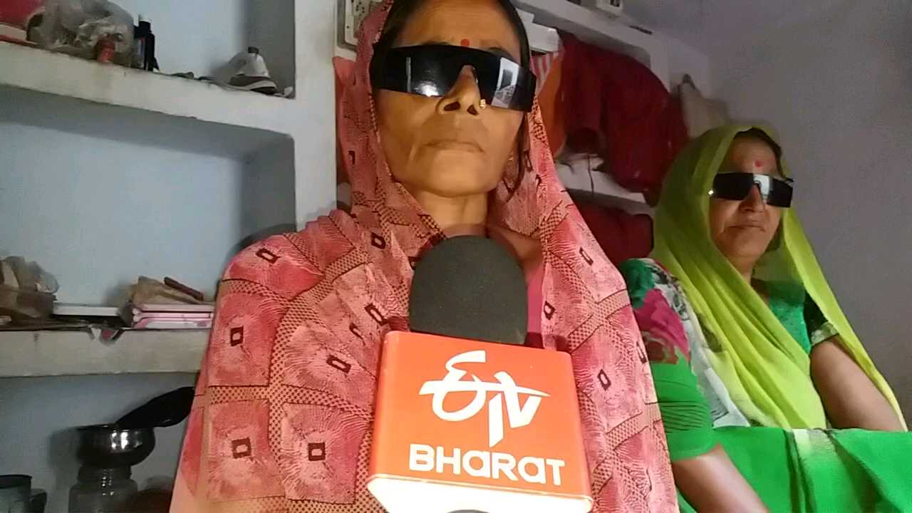 Ayushman Bharat Scheme