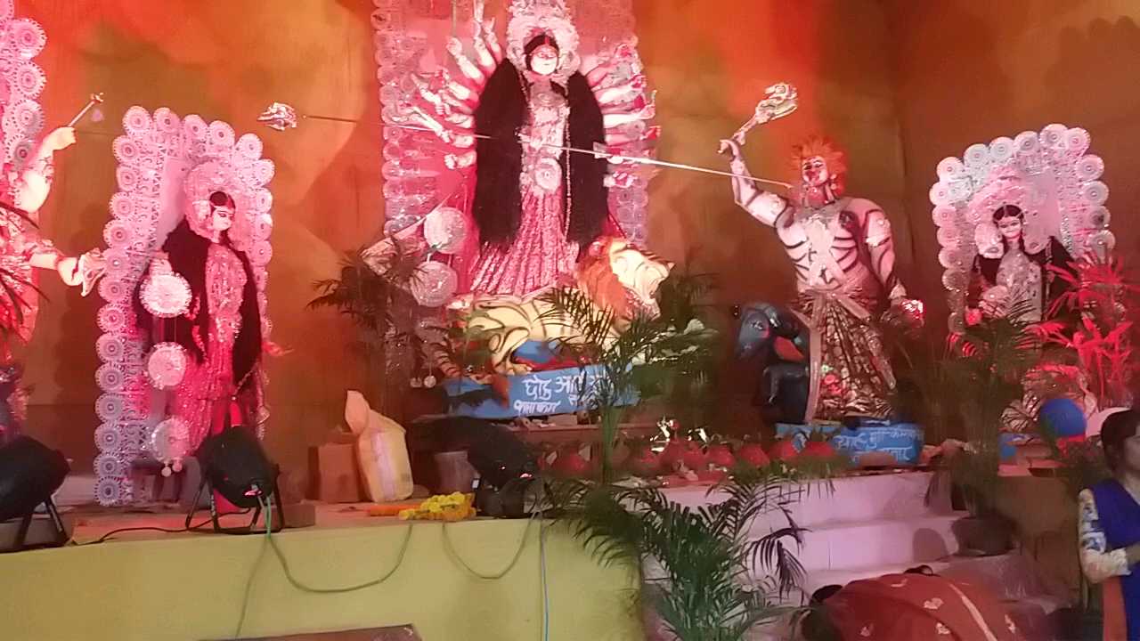 pandal