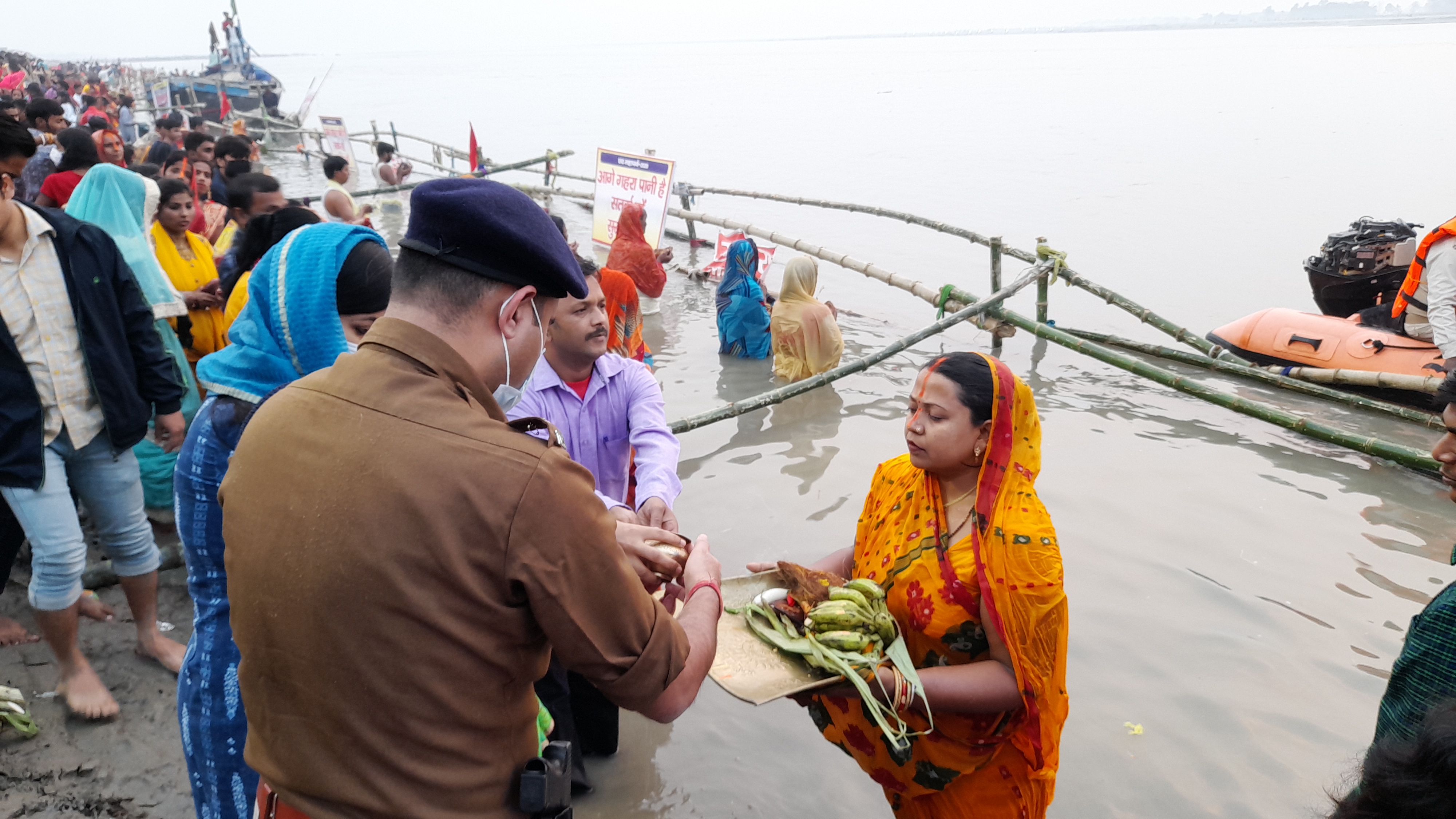 Chhath puja