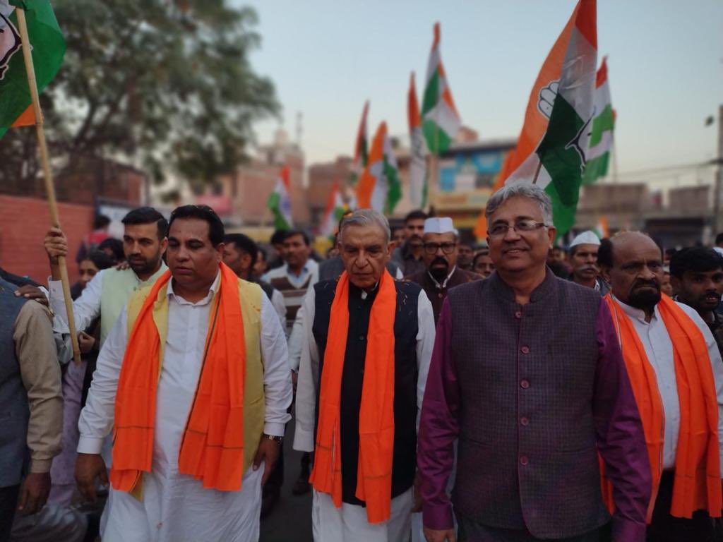 bharat jodo yatra in chandigarh