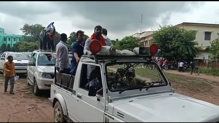 Kaimur: BSP leader Vikas Patel has started campaigning