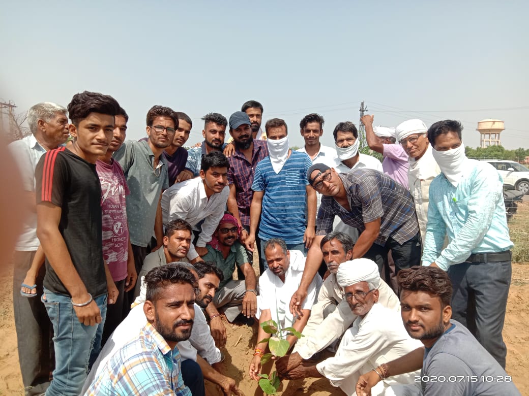 युवाओं ने किया पौधारोपण, Youngsters planted trees