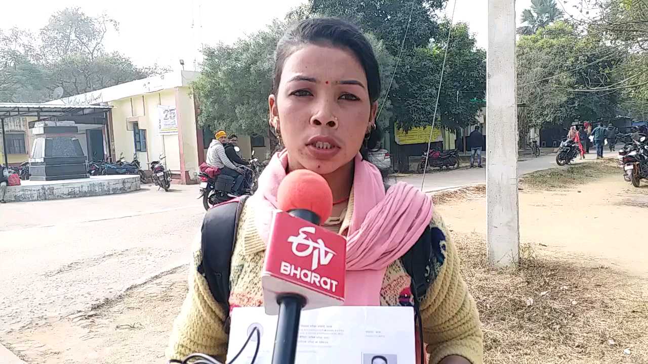 a student upset due to Bihar Board mistake in patna