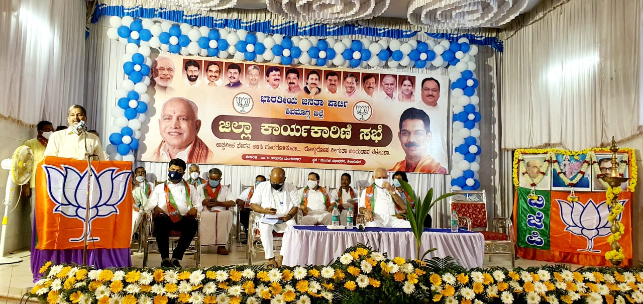 cm yadiyurappa speaks on bjp