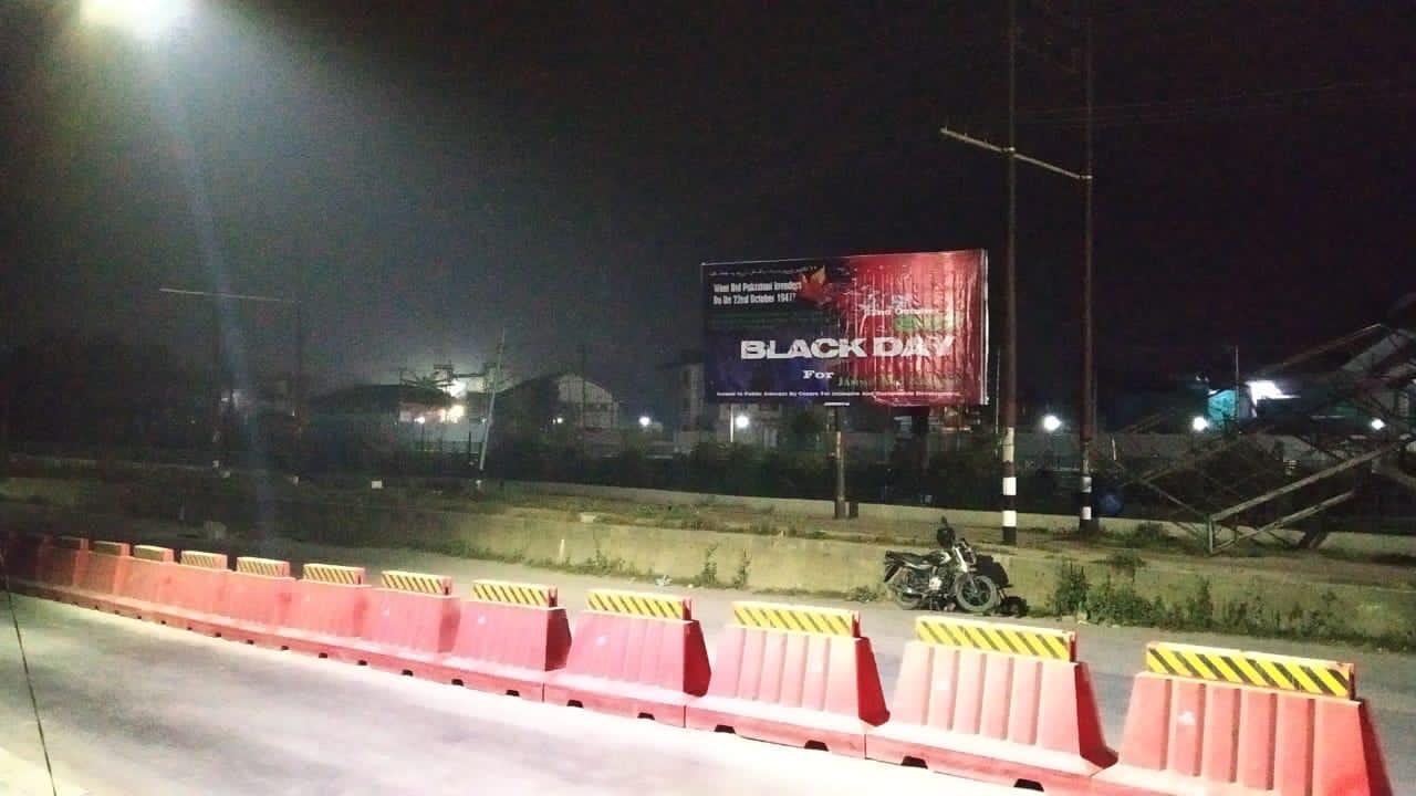 Billboards in J-K's Srinagar