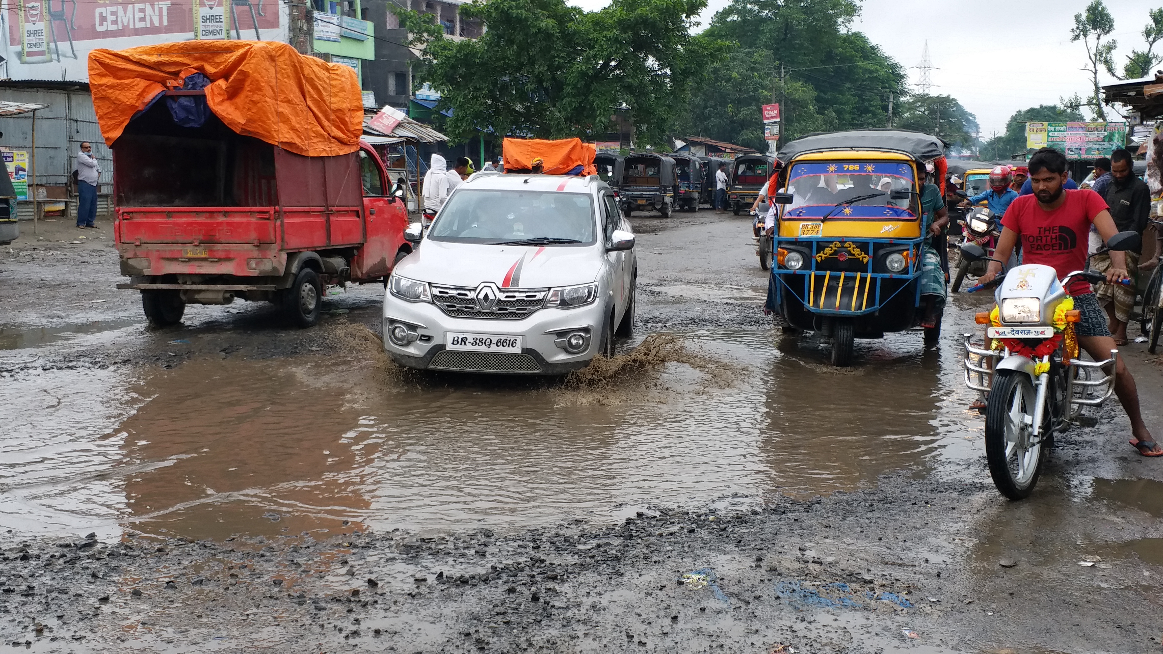 rain turns roads into lakes in araria bihar