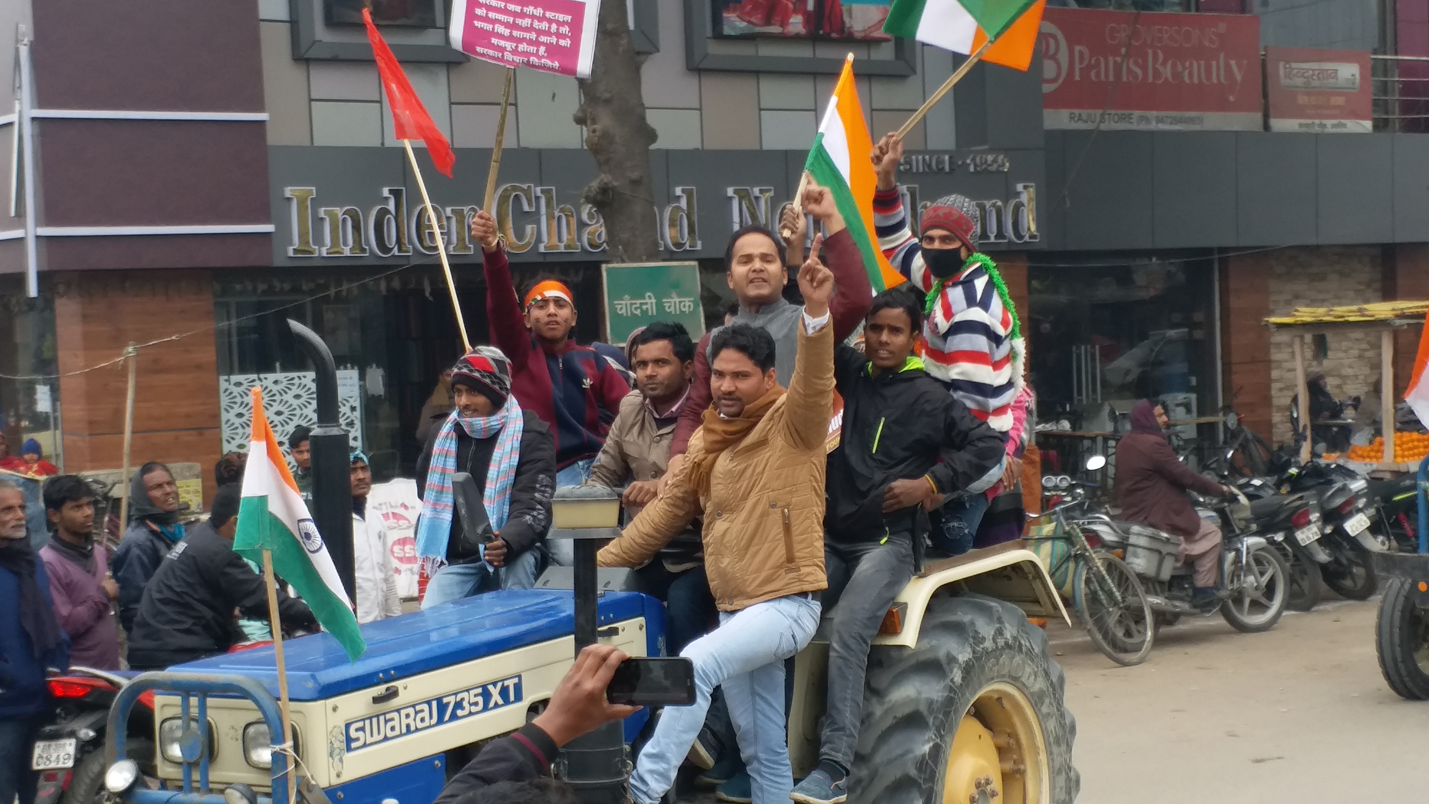 Tractor rally in Araria against agricultural laws