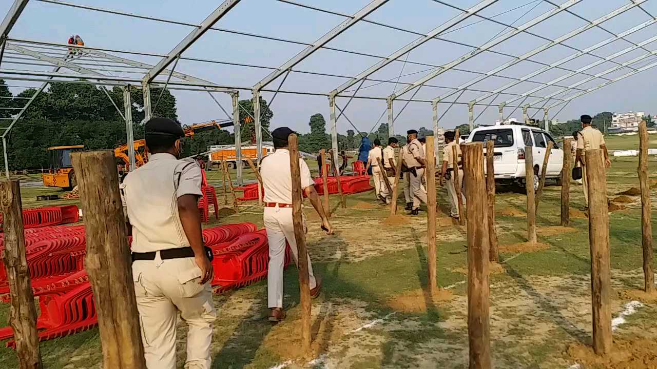 Tight security arrangements are being made for the arrival of PM Modi in Bhagalpur.