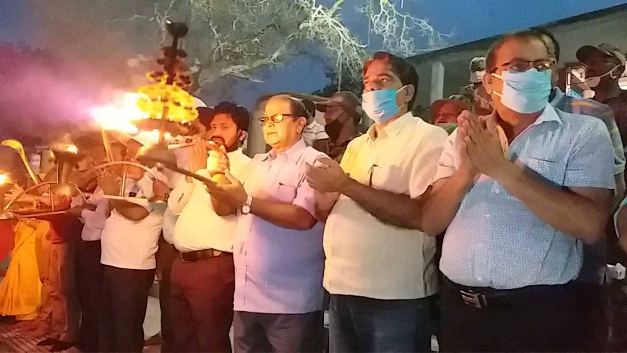 Ganga Maha Aarti