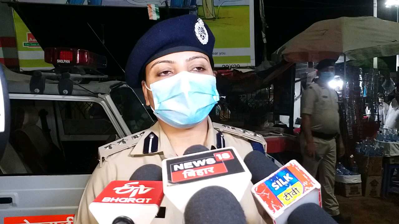 Ssp nitasha guria