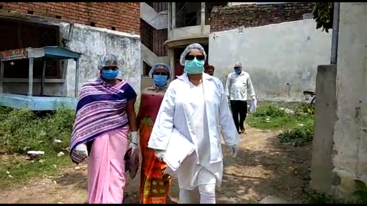 Door to door screening started for prevention of corona virus