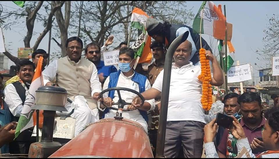 Kishanganj: Congress farmer Satyagraha marched on foot