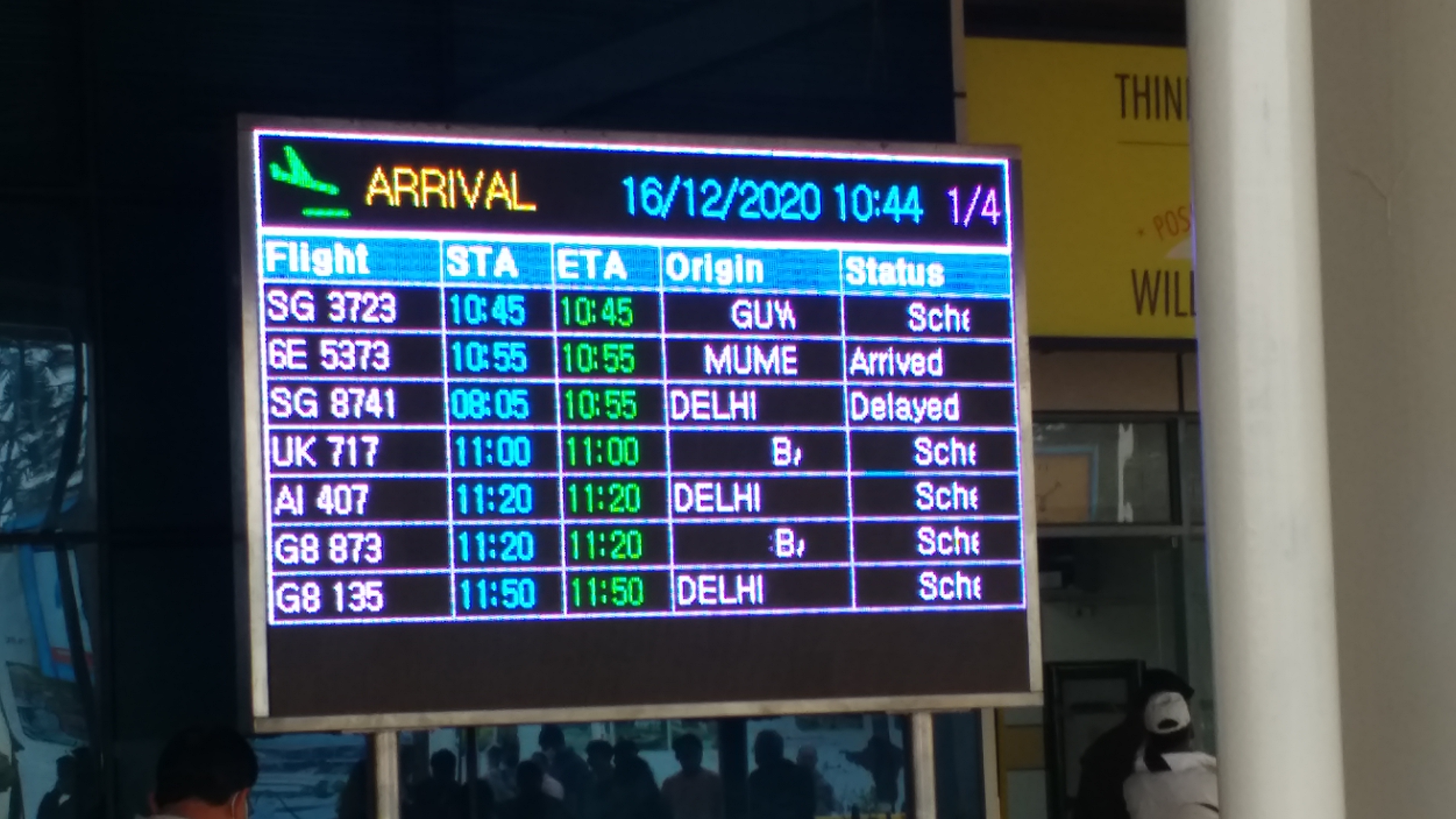 Late arrival and departure of planes at Patna Airport due to fog