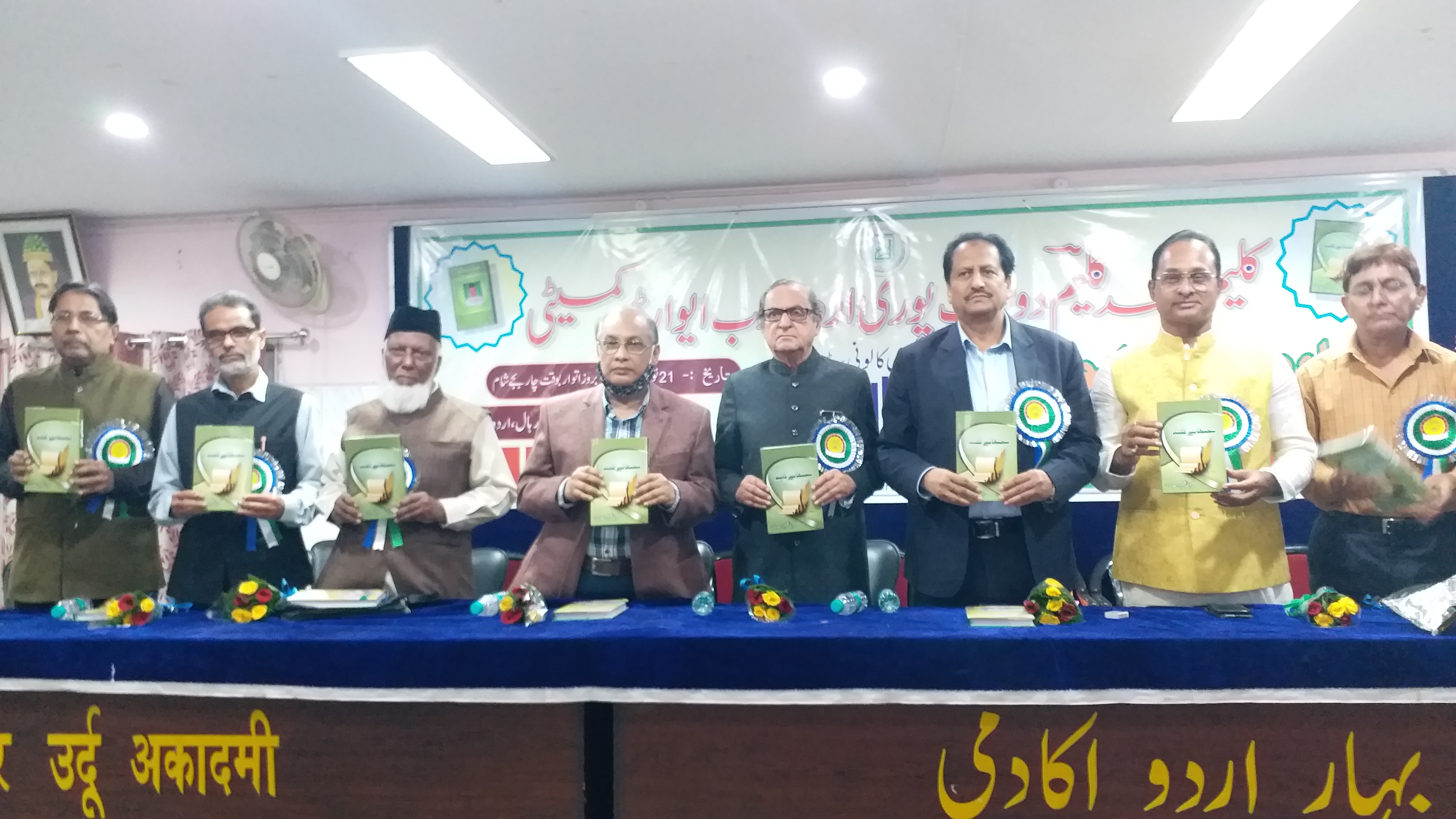 kalimullah kalim dost puri awards distribute among urdu writers