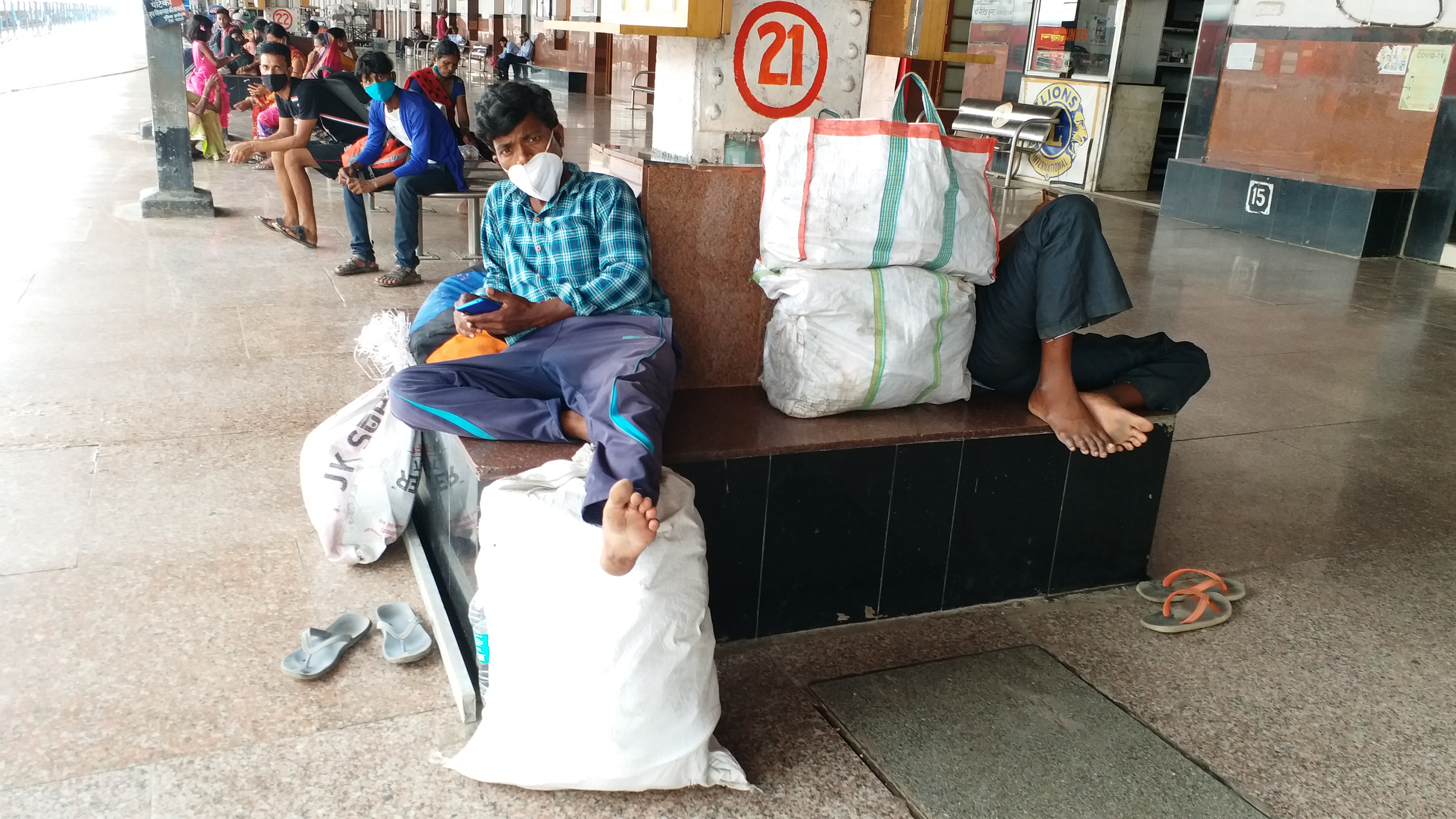 Patna junction