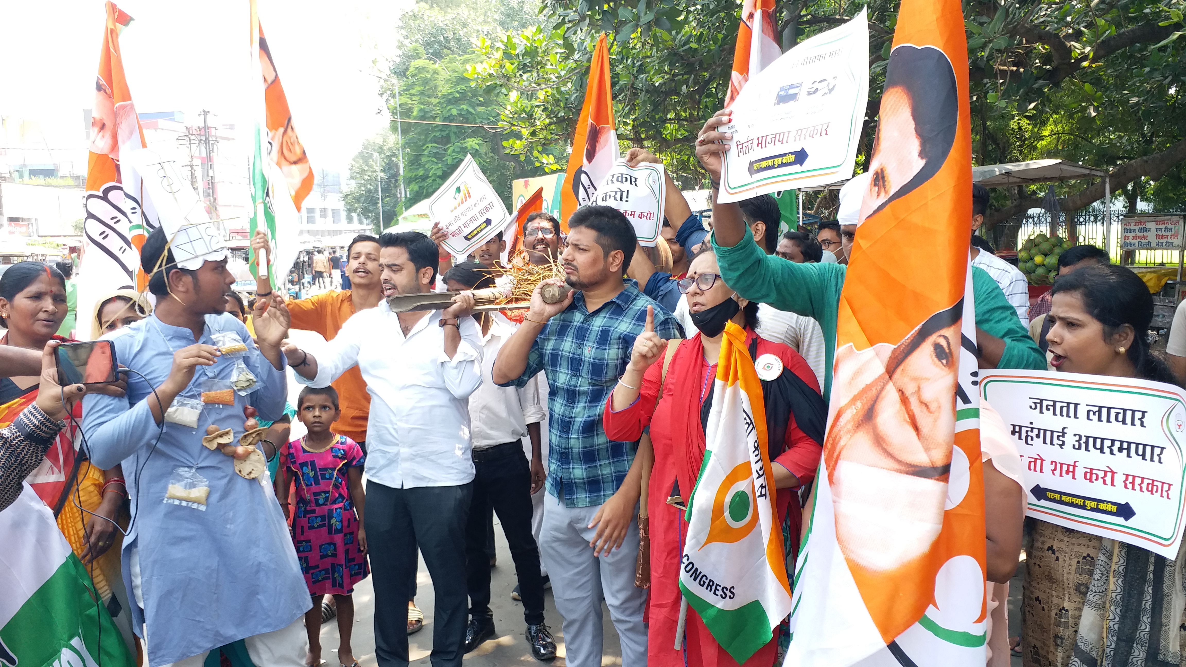 patna youth congress protest against hike lpg price and unemployment