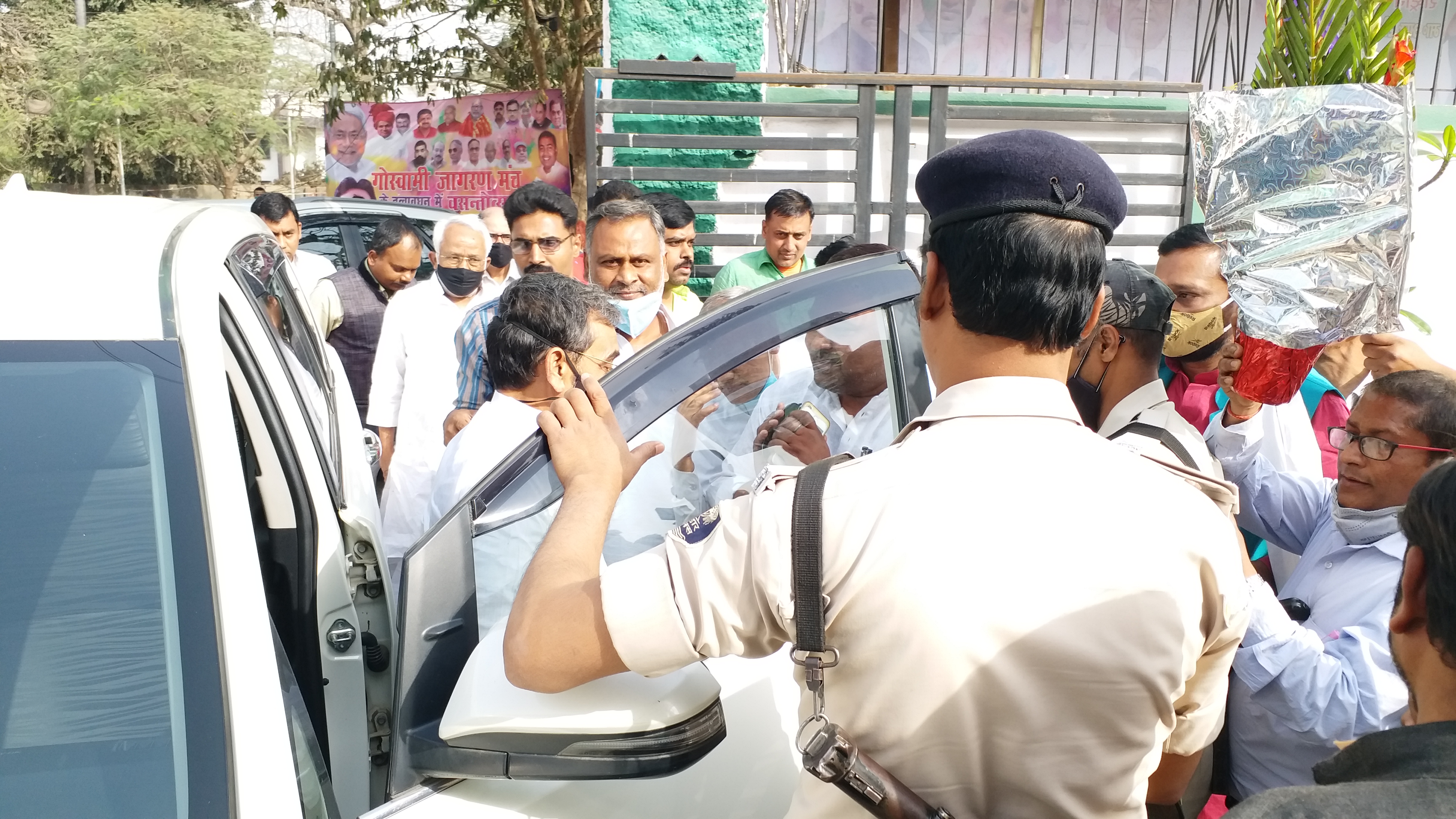 Upendra Kushwaha reached JDU office