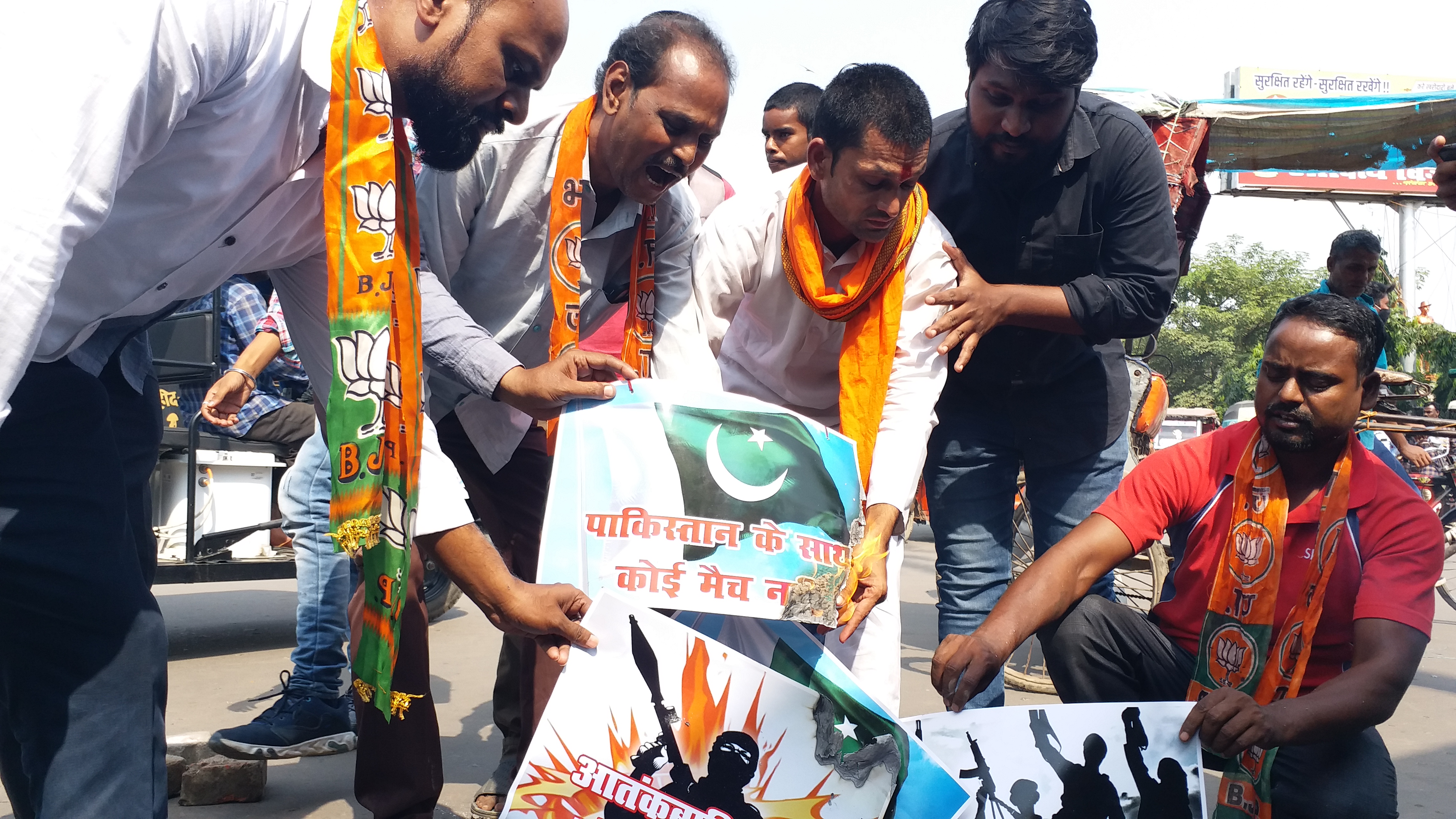 پٹنہ: ٹوئنٹی ولڈ کپ میں بھارت پاکستان مقابلے کی مخالفت
