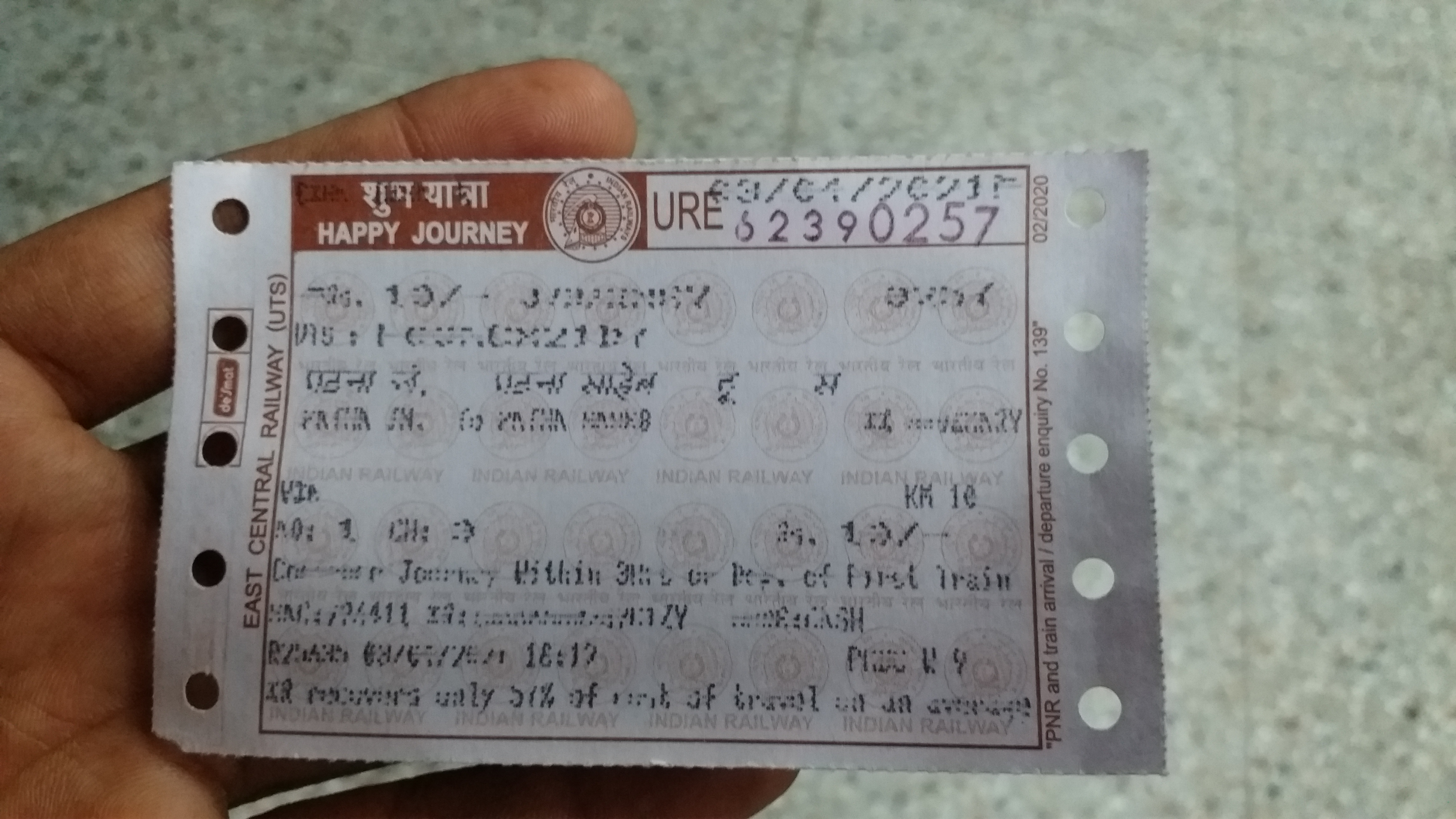 local train ticket
