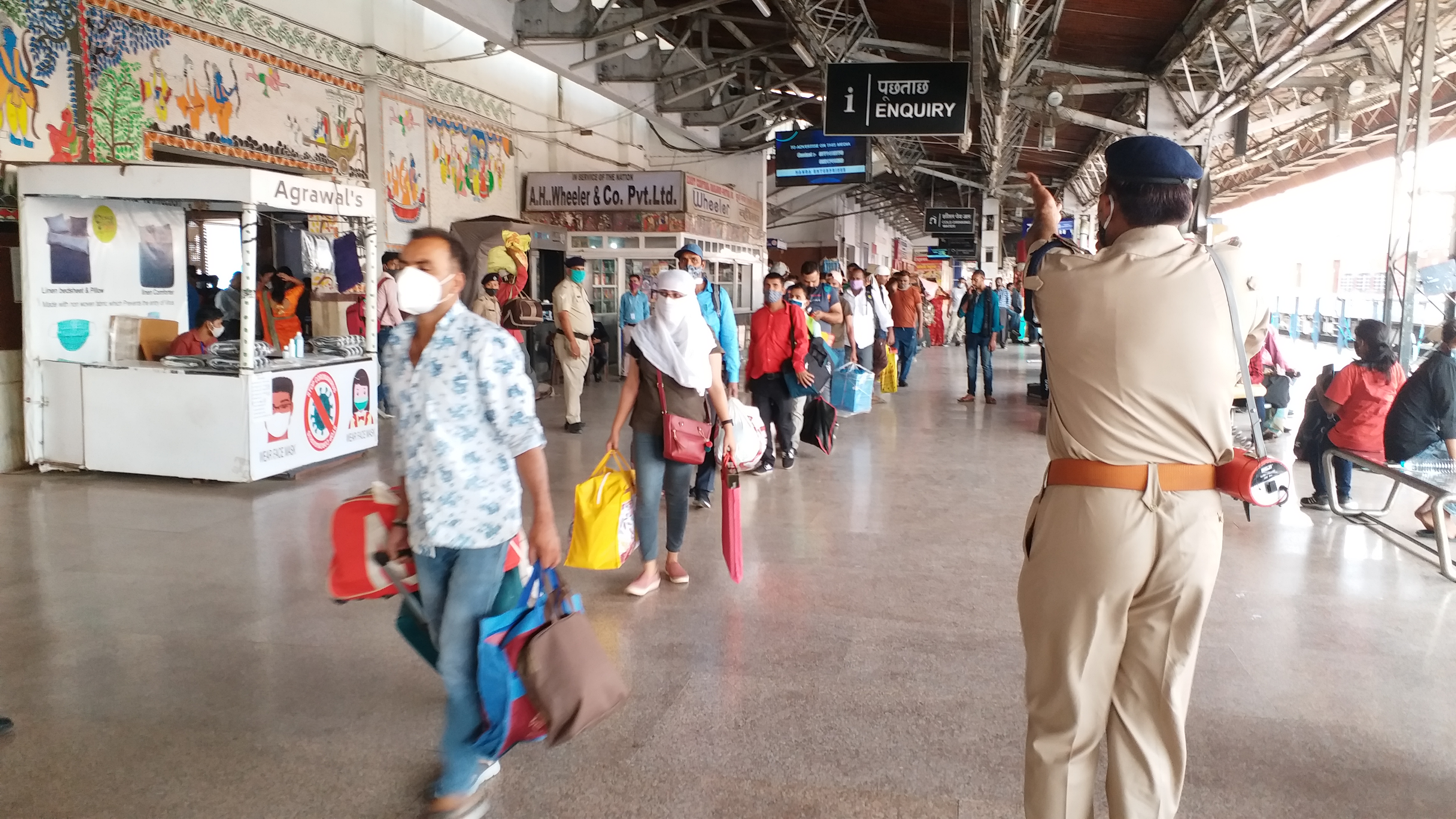 Railway Protection Force jawans