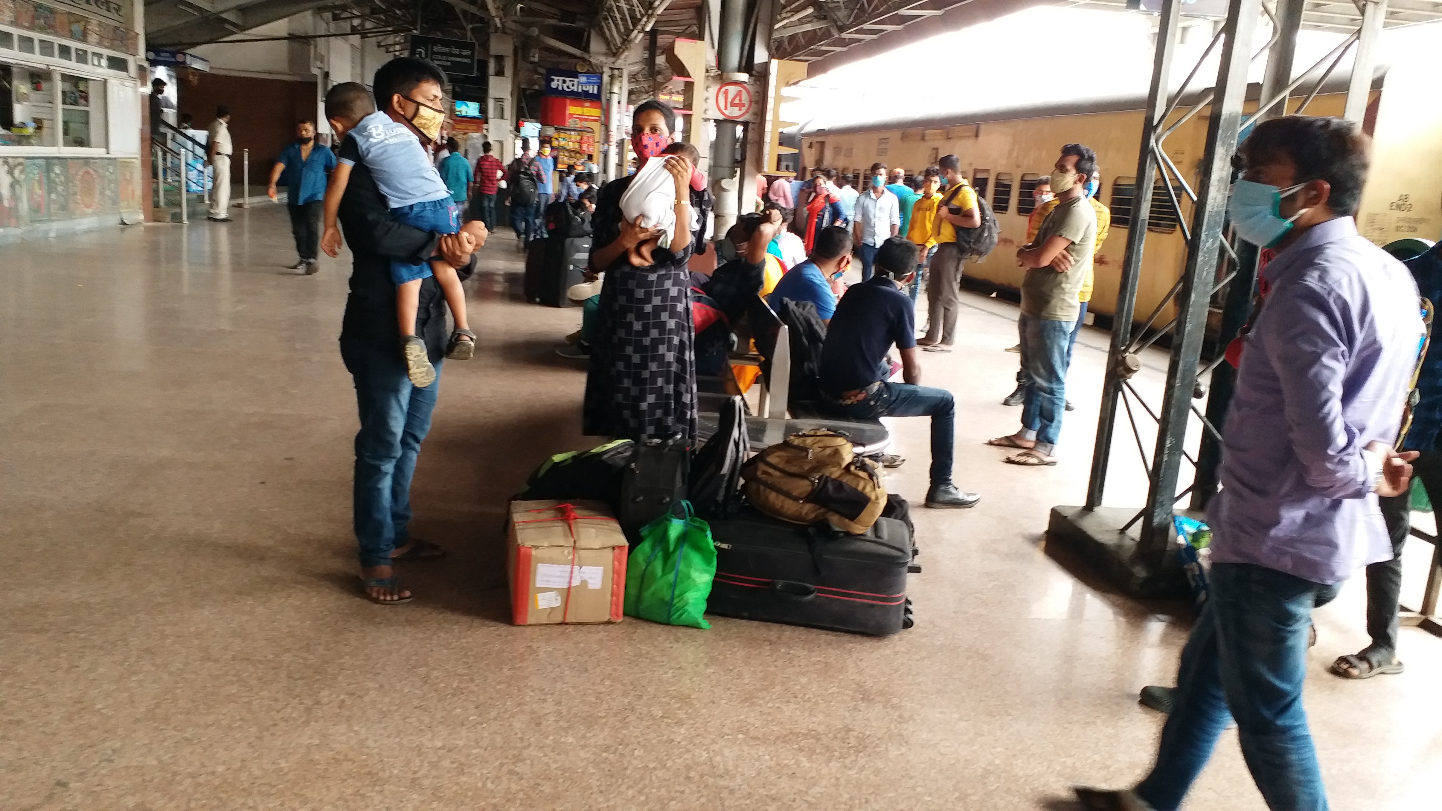 patna junction corona test