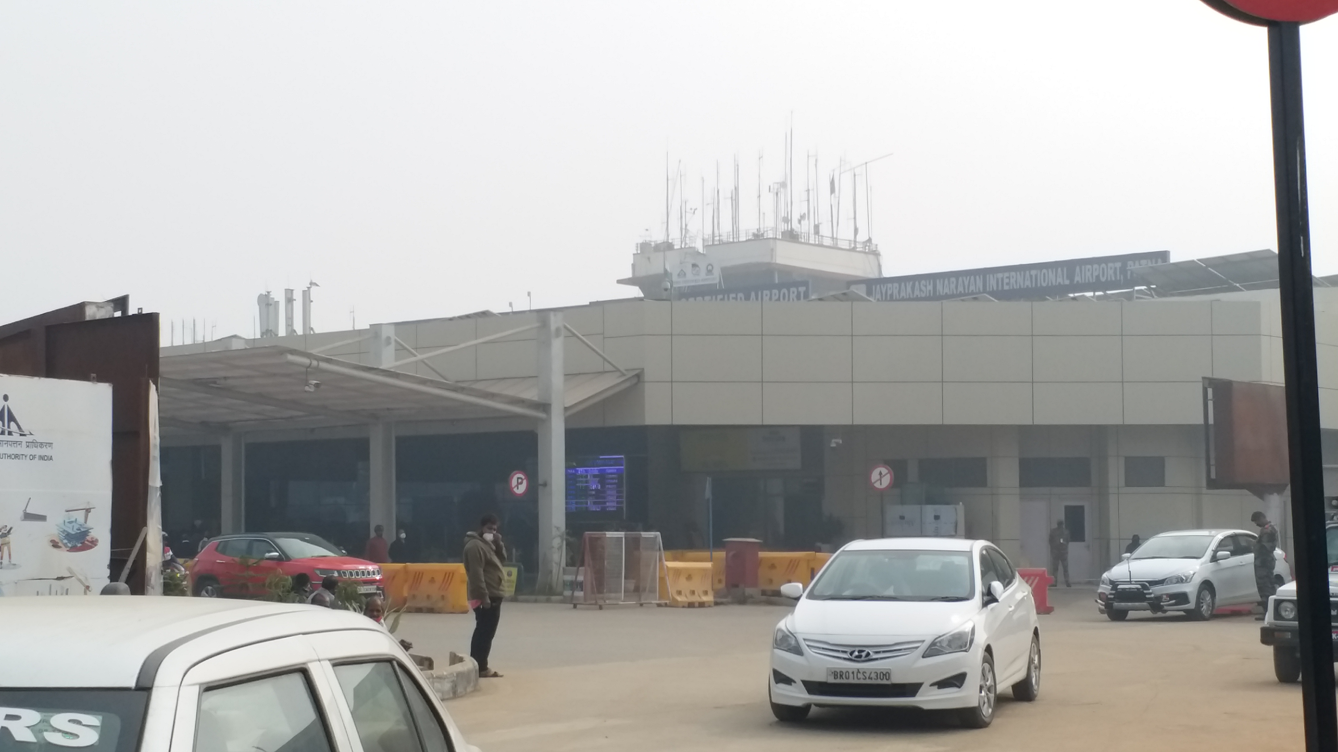 No arrangements at Patna Airport