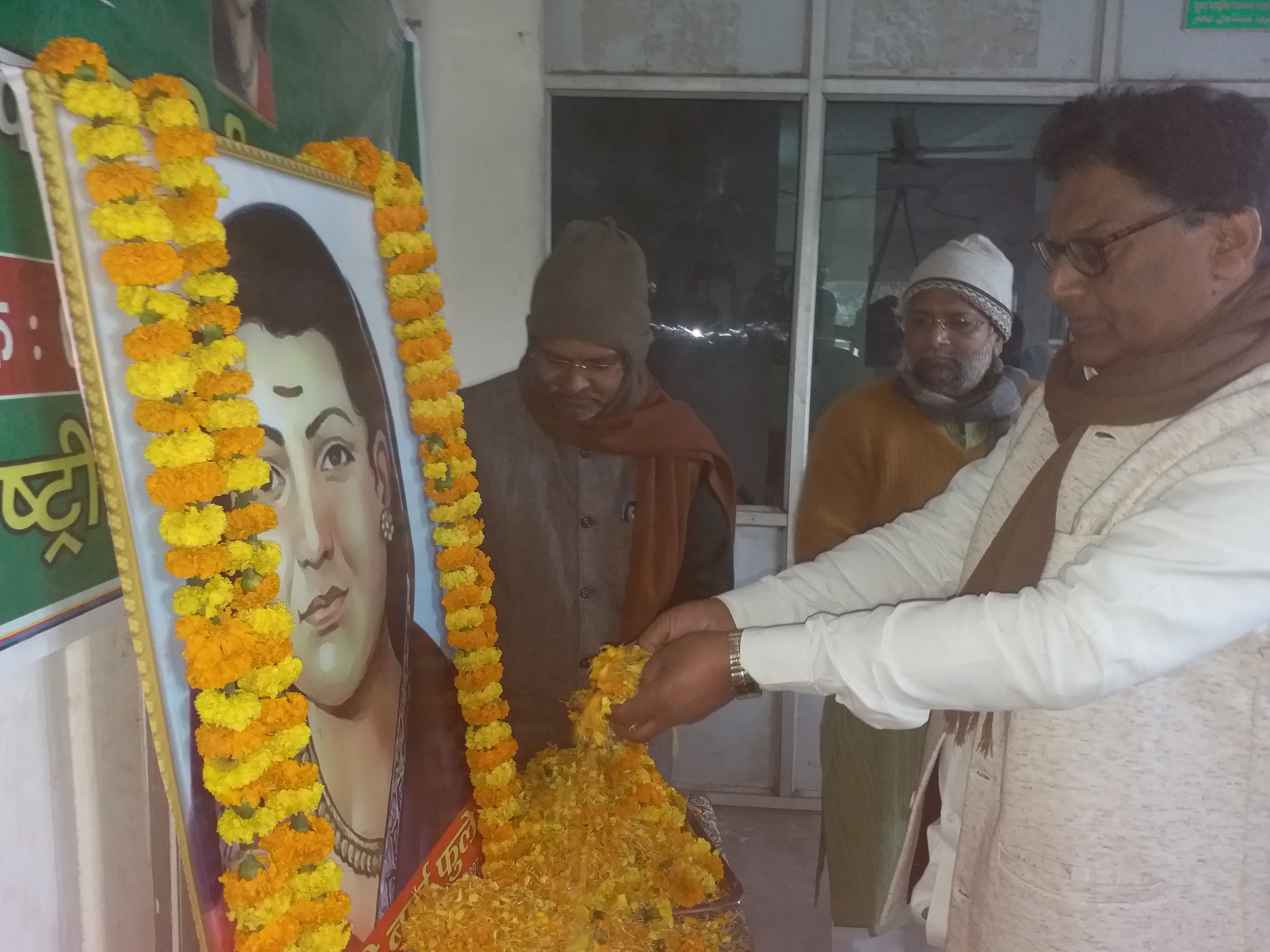 Savitribai Phule