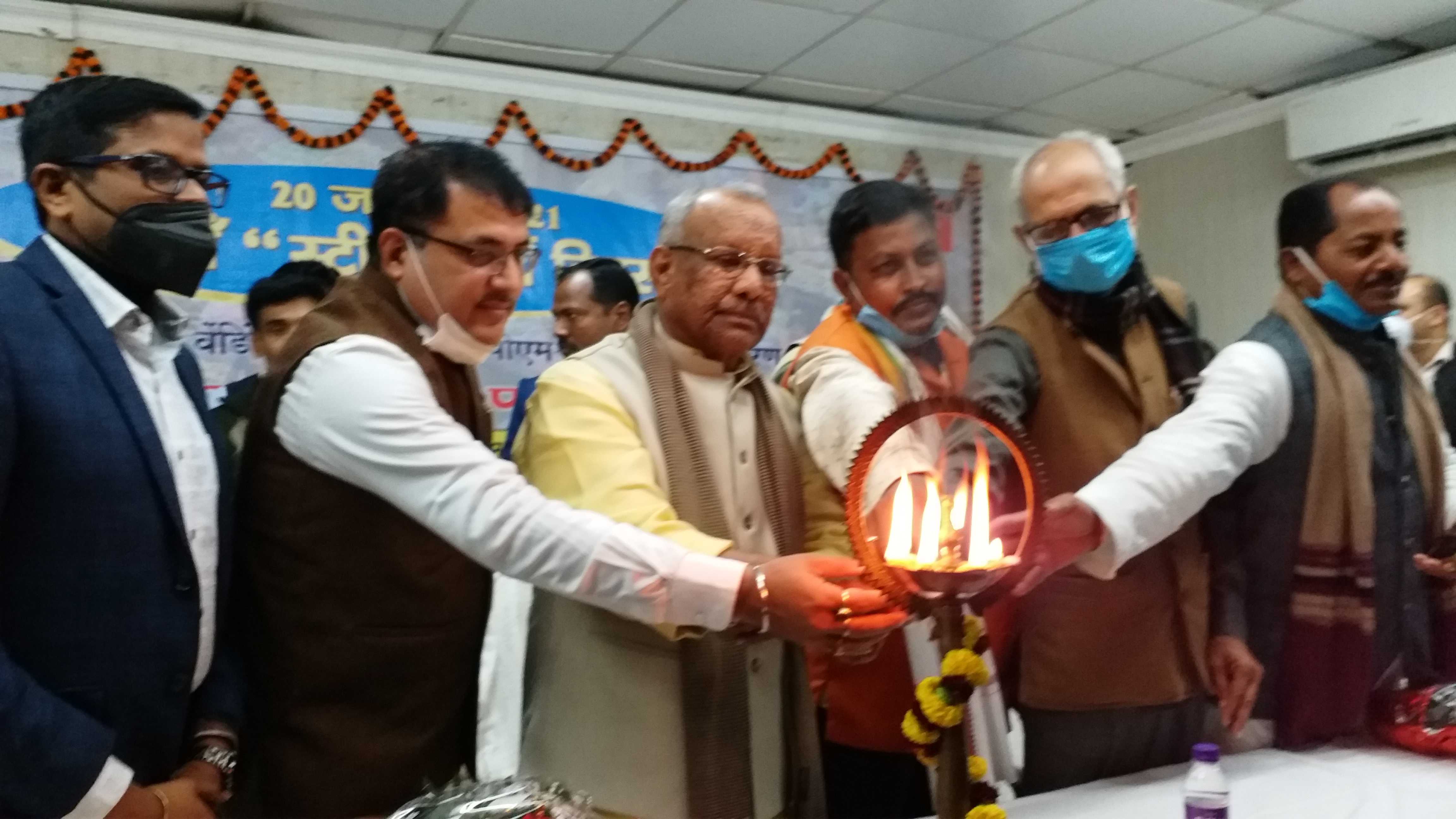 Discussion held on vending day at AN Sinha Institute patna