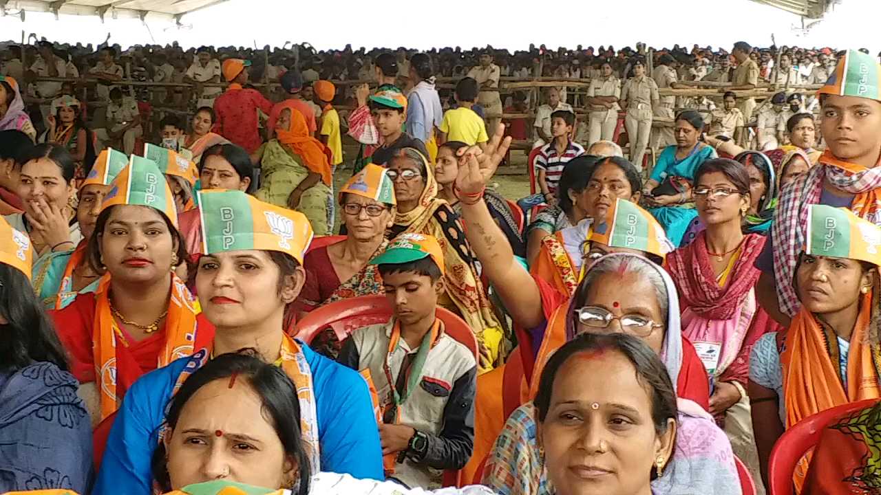 PM Modi rally in sasaram lok sabha seat