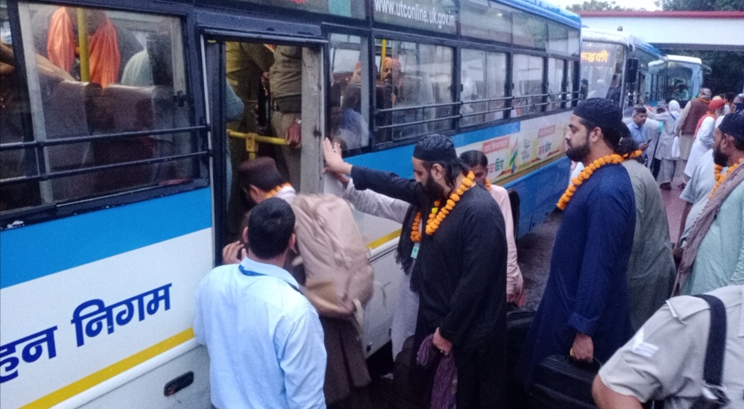 Pakistani pilgrims