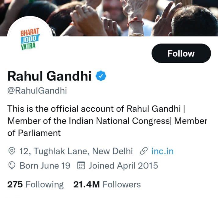 राहुल गांधी ट्विटर.