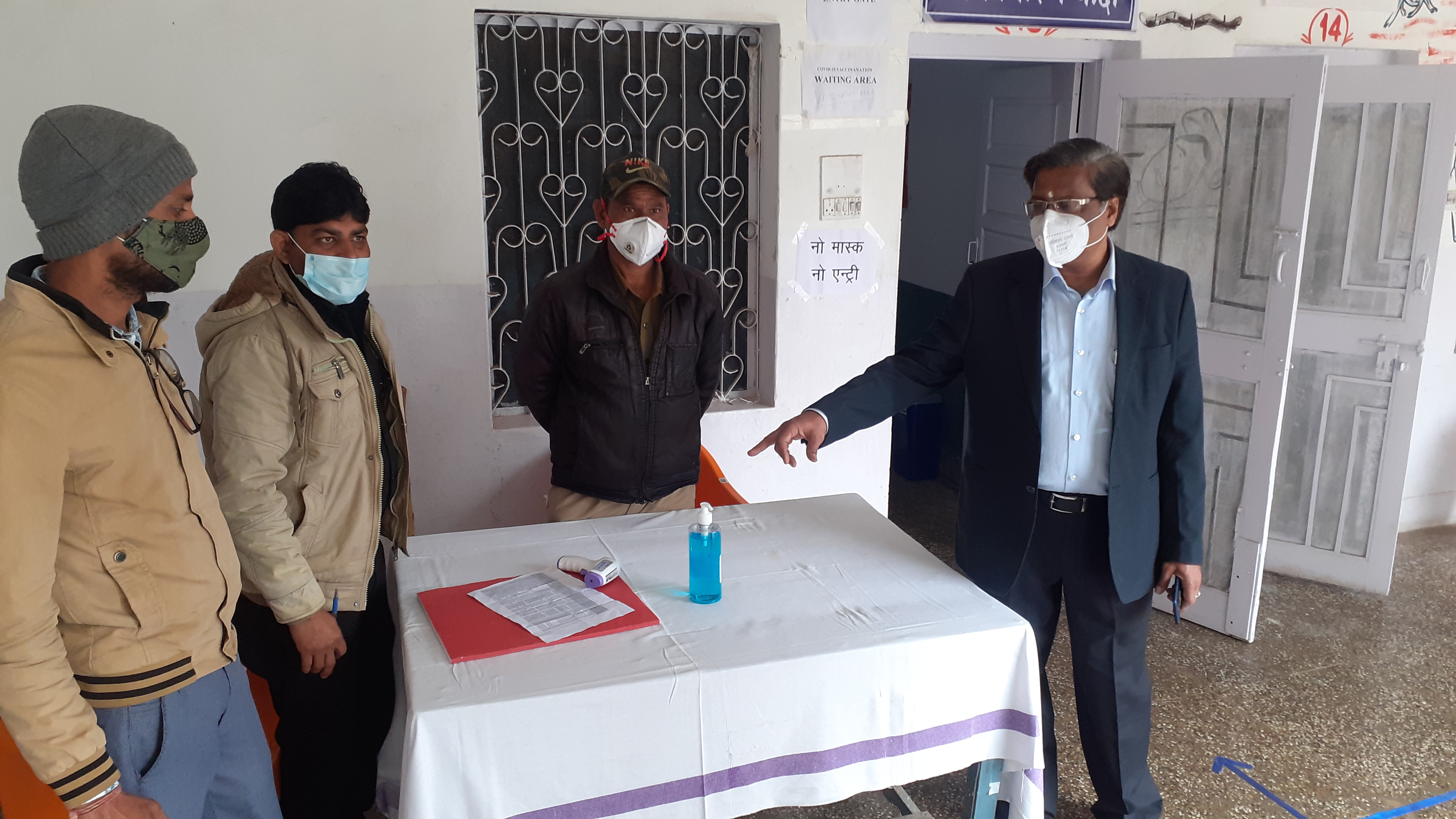 राजस्थान की ताजा हिंदी खबरें, Corona Vaccination in Bundi