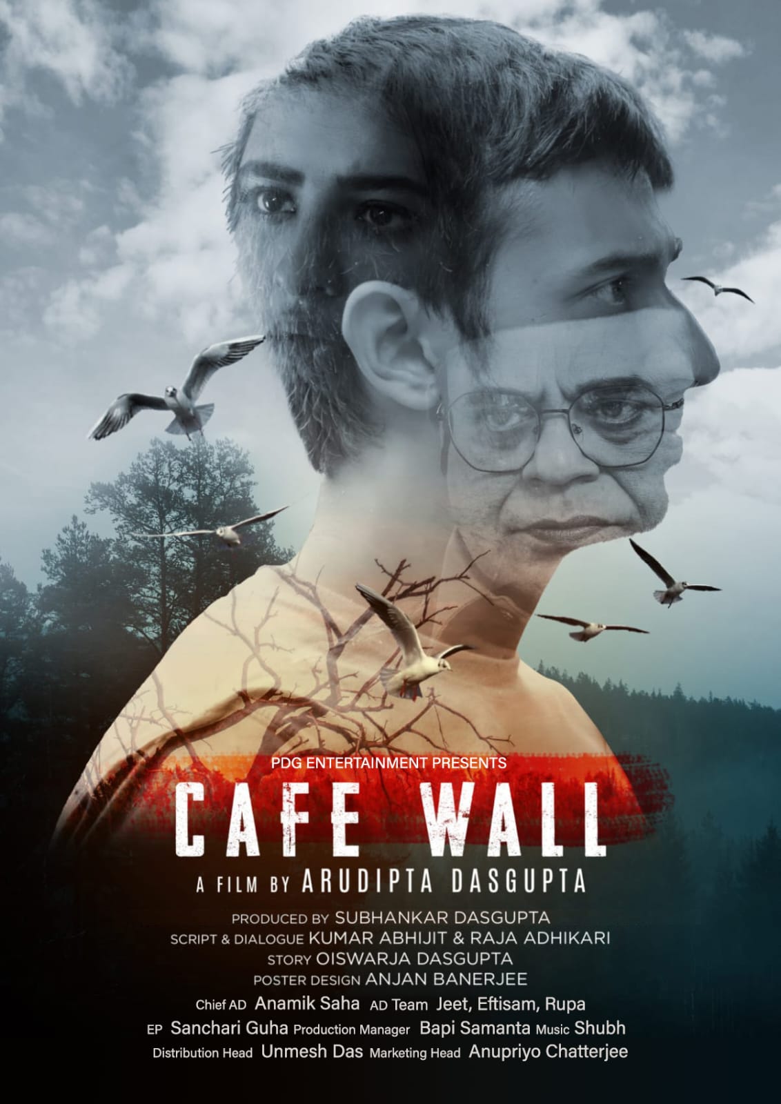 New Film Cafe wall