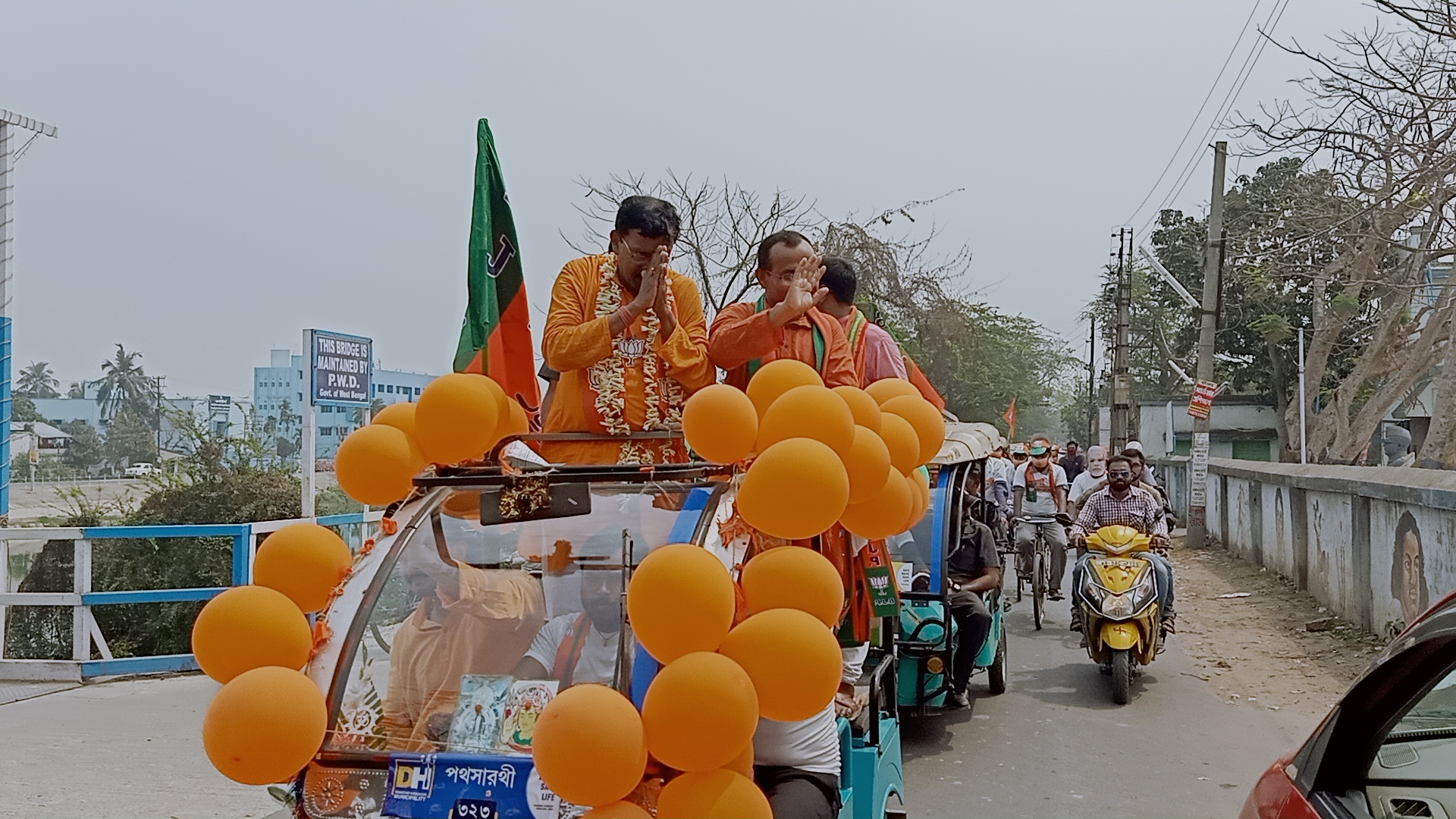 পশ্চিমবঙ্গ বিধানসভা নির্বাচন 2021