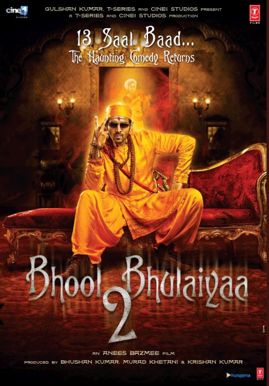 'Bhool Bhulaiya 2' posters, Kartik shared the first look of 'Bhool Bhulaiya 2' , Kartik as the baba in Bhool Bhulaiya