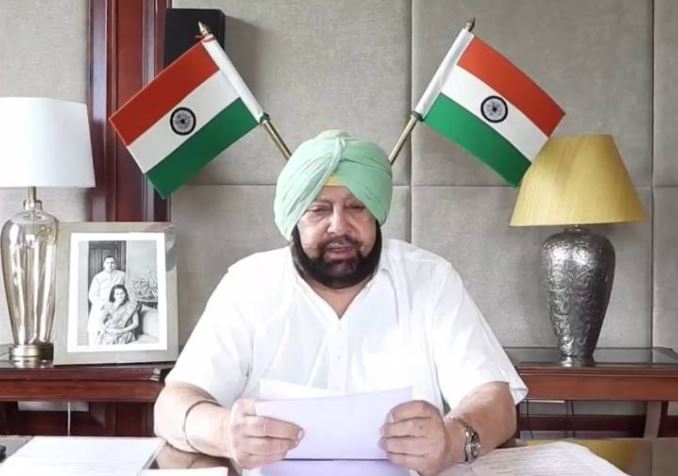 Punjab Chief Minister Captain Amarinder Singh