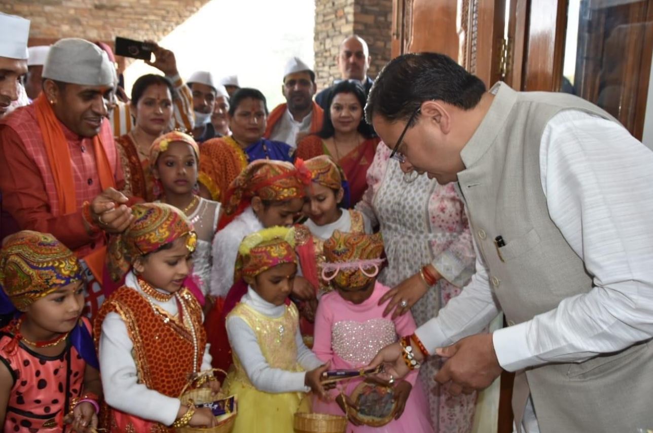 Uttarakhand Phooldei festival