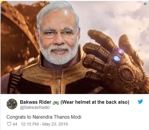 modi memes