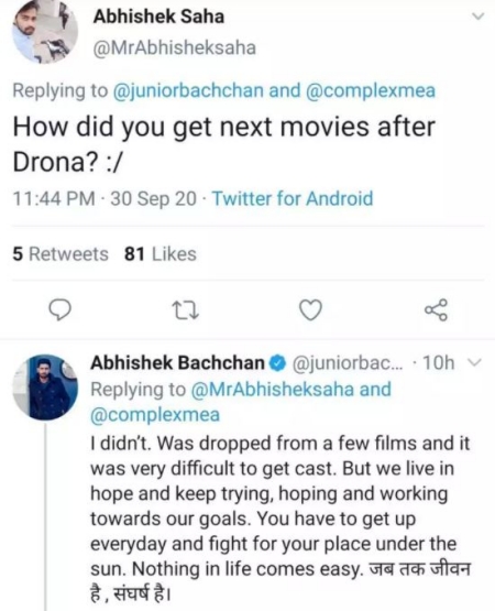 abhishek bachchan gets dropped