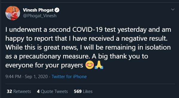 Vinesh Phogat tests negative for COVID-19