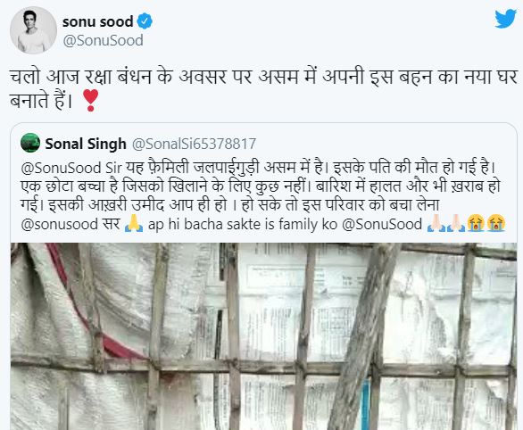 Sonu Sood pledges support to woman whose home was ravaged by rains