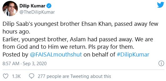 Dilip kumar brother corona effected