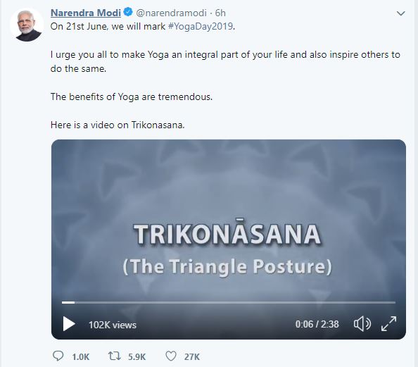 pm  modi  twitter  yoga day  animated video  യോഗാ ദിനം  മോദി  ആനിമേറ്റഡ് വീഡിയോ  ത്രികോണാസനം