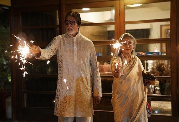 Amitabh bachchan does not host a diwali party